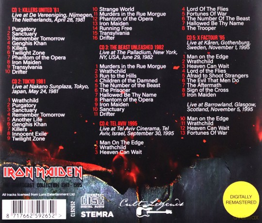 Iron Maiden: The Broadcast Collection 1981-1995 [5CD]