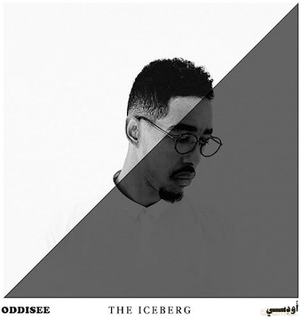 Oddisee: The Iceberg (Butterfly Splatter) [Winyl]