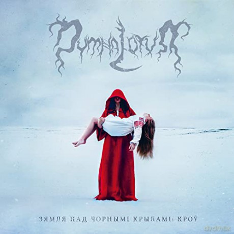 Dymna Lotva: The Land Under The Black Wings: Blood [CD]