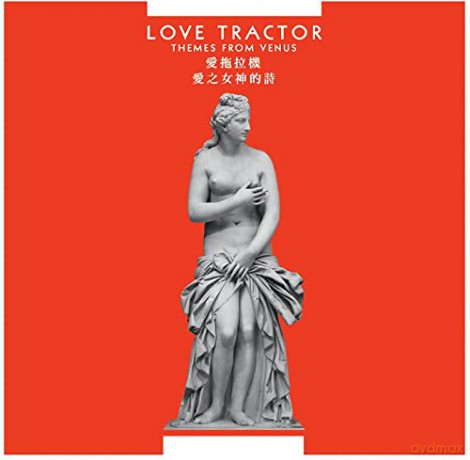 Love Tractor: Themes From Venus (Remastered) [Winyl]