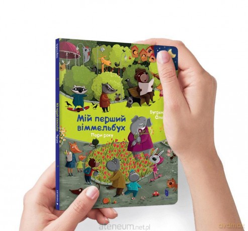 Mini Wimmelbuch. Pora roku w.ukraińska - Olena Bugrenkowa [KSIĄŻKA]
