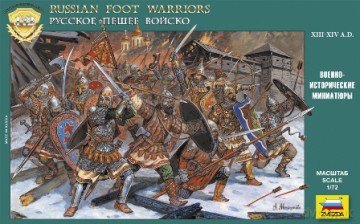 ZVEZDA Russian Foot Warriors 8062 [MODELARSTWO]