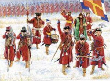ZVEZDA Russian Strelets Infantry 8040 [MODELARSTWO]
