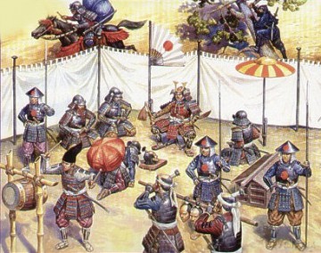 ZVEZDA Samurai Army Headquartes Staff 8029 [MODELARSTWO]