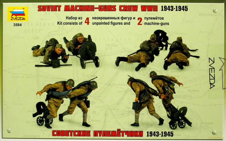 ZVEZDA Soviet machineguns with Crew 3584 [MODELARSTWO]