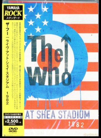 Who: Live At Shea Stadium 1982 (Usa Import) [DVD]