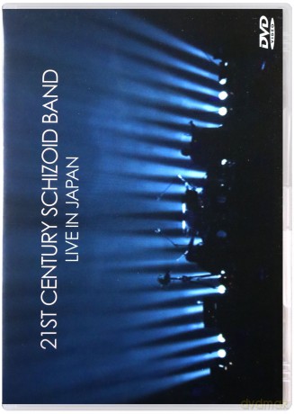 21st Century Schizoid Band: Live In Japan [DVD]