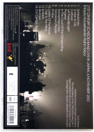 21st Century Schizoid Band: Live In Japan [DVD]