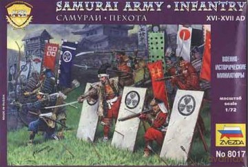 ZVEZDA Samurai Army Infantry XVIXVII AD 8017 [MODELARSTWO]