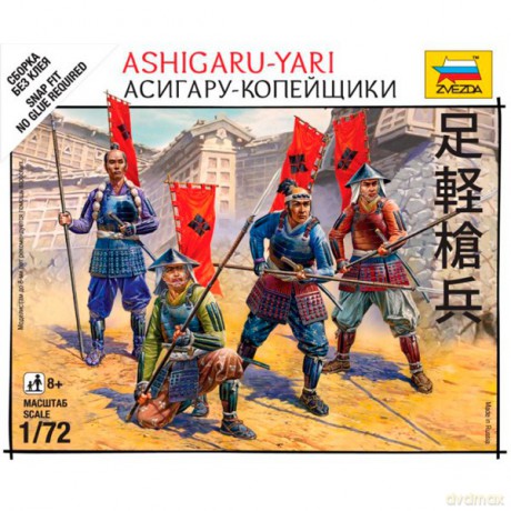 ZVEZDA Ashigaru Yari 6401 [MODELARSTWO]