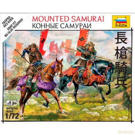 ZVEZDA Mounted Samurai 6407 [MODELARSTWO]