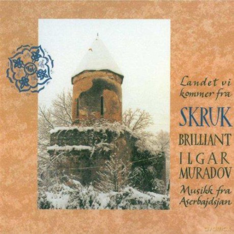 Skruk: Landet Vi Kommer Fra [CD]