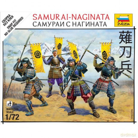 ZVEZDA Samurai Naginata 6403 [MODELARSTWO]
