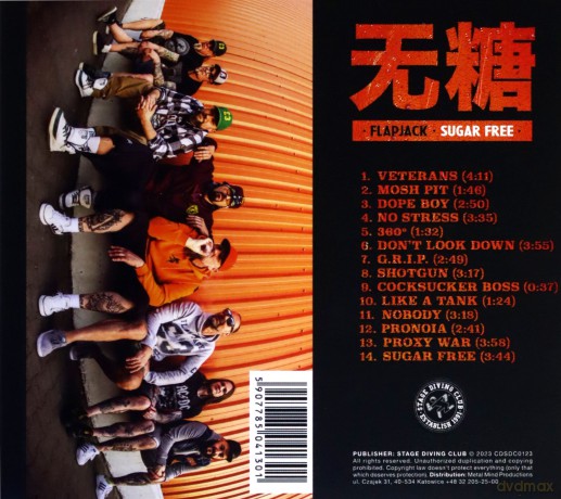 Flapjack: Sugar Free (digipack) [CD]