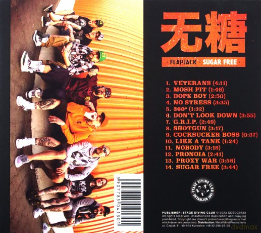 Flapjack: Sugar Free (digipack) [CD]