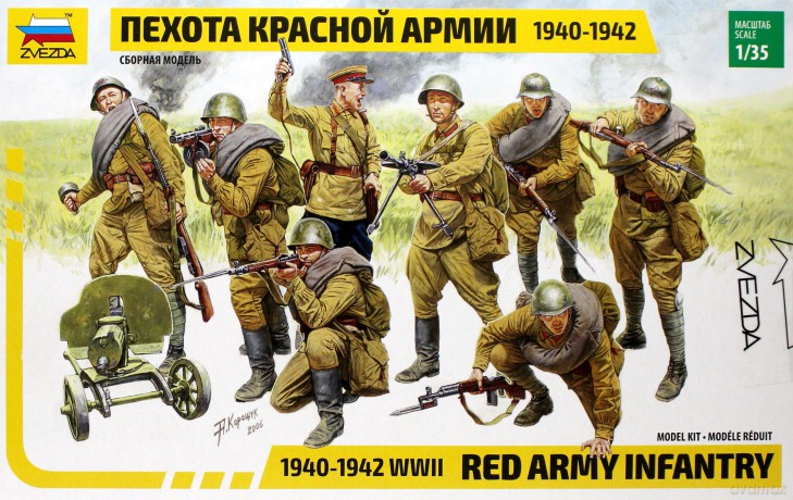 ZVEZDA Red army Infantry 3526 [MODELARSTWO]
