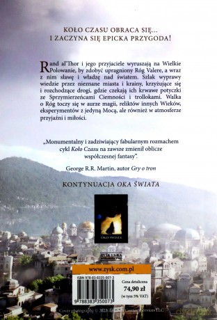 Wielkie polowanie (okładka serialowa) - Robert Jordan [KSIĄŻKA]