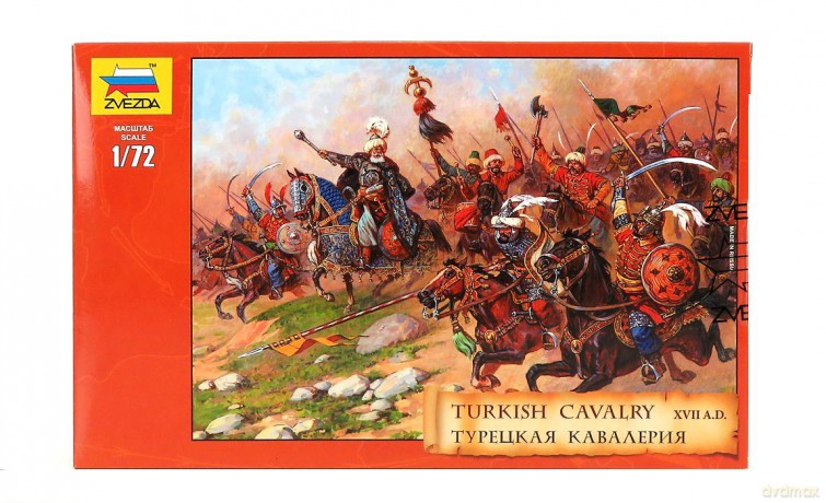 ZVEZDA Turkish Cavalry XVII A.D. 8054 [MODELARSTWO]