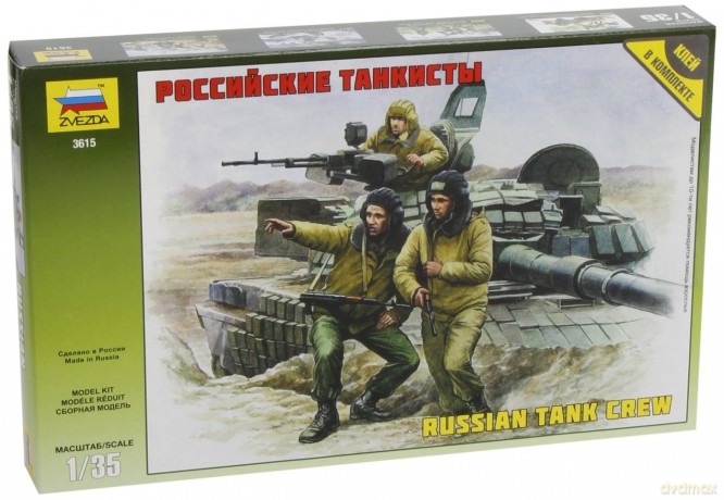 ZVEZDA Russian Modern Tank Crew 3615 [MODELARSTWO]