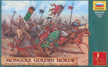 ZVEZDA Mongols Golden Horde XIIIXIV A.D 8076 [MODELARSTWO]