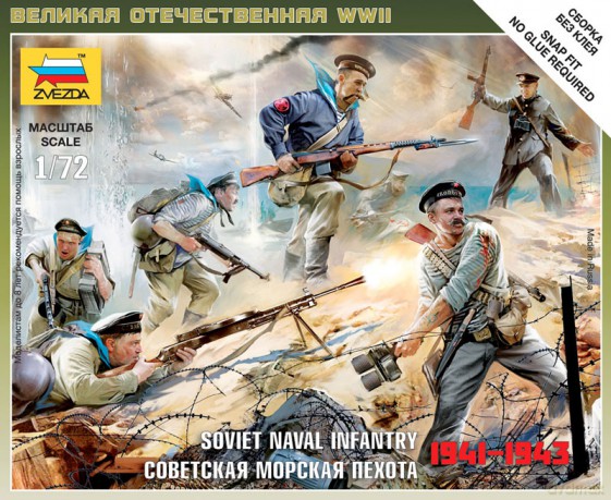 ZVEZDA Soviet Naval Infantry 19411943 6146 [MODELARSTWO]