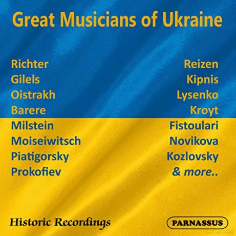 Richter: Great Musicians of Ukraine [CD]