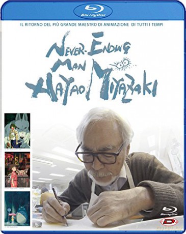 Never-Ending Man: Hayao Miyazaki [Blu-Ray]
