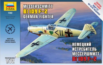 ZVEZDA Messerschmitt B109 F2 German 7302 [MODELARSTWO]