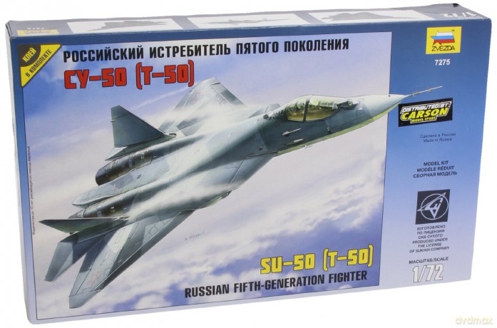 ZVEZDA Suchoj T50 Russian Stealth 7275 [MODELARSTWO]