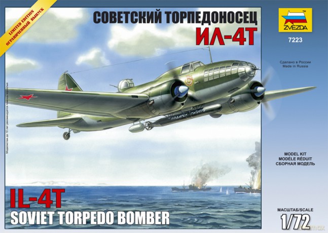 ZVEZDA Soviet Torpedo Bomber IL4T 7223 [MODELARSTWO]