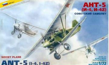 ZVEZDA Anatov ANT5 I4I4Z 7271 [MODELARSTWO]