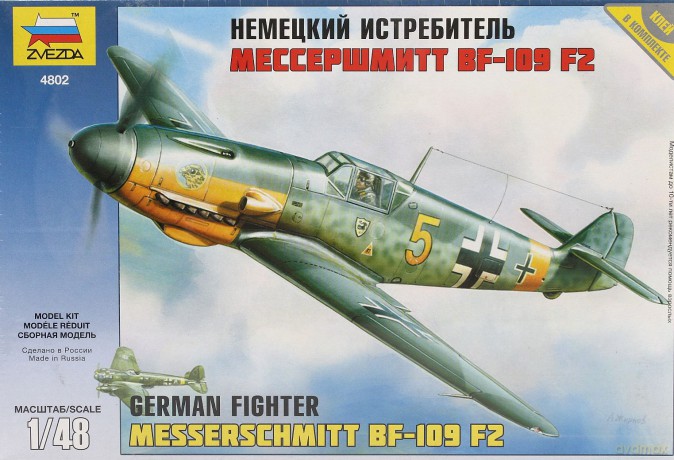 ZVEZDA Messerschmitt Bf 109F2 4802 [MODELARSTWO]