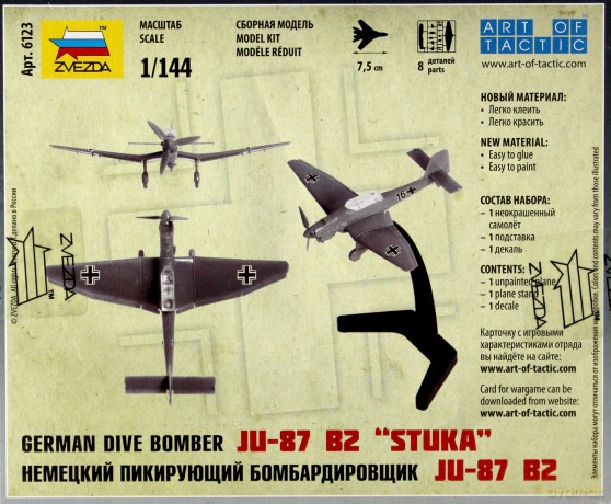 ZVEZDA Junkers Ju 87B2 6123 [MODELARSTWO]