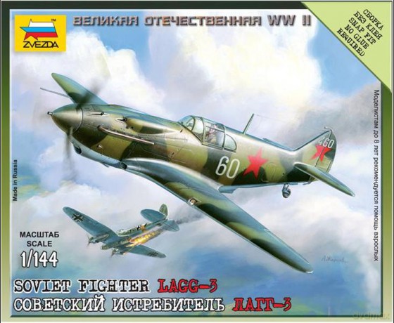 ZVEZDA LAGG3 Soviet Fighter 6118 [MODELARSTWO]