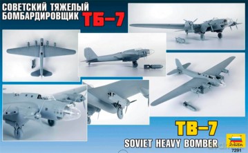 ZVEZDA TB7 Soviet Heavy Bomber 7291 [MODELARSTWO]