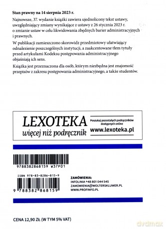 Kodeks postępowania administracyjnego [KSIĄŻKA]