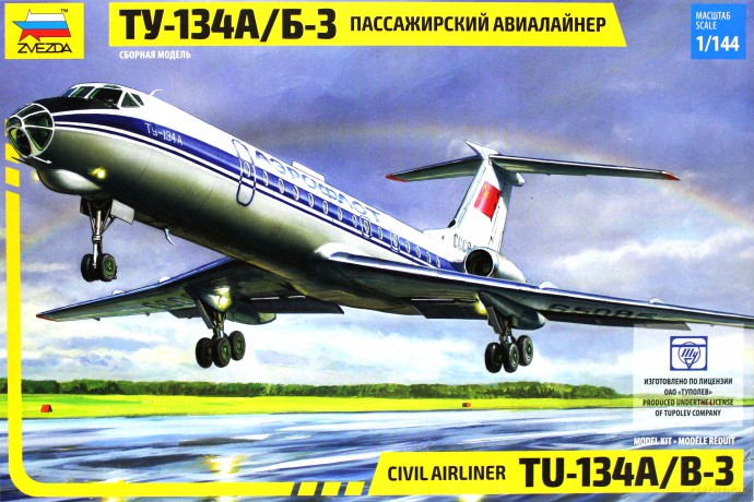ZVEZDA TU134AB3 Civil Airliner 7007 [MODELARSTWO]