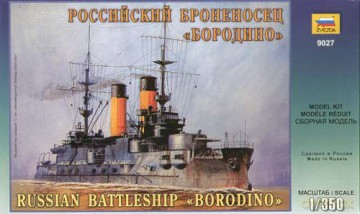 ZVEZDA Borodino Russian Battle Cruiser 9027 [MODELARSTWO]