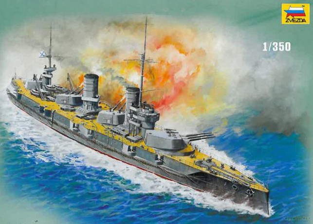 ZVEZDA Russian Battleship Sewastopol 9040 [MODELARSTWO]