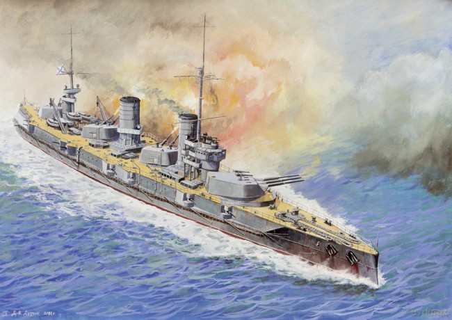 ZVEZDA Russian Battleship Sewastopol 9040 [MODELARSTWO]