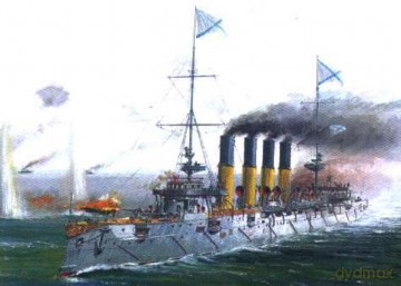 ZVEZDA Varyag Russian Imperial Fleet 9014 [MODELARSTWO]