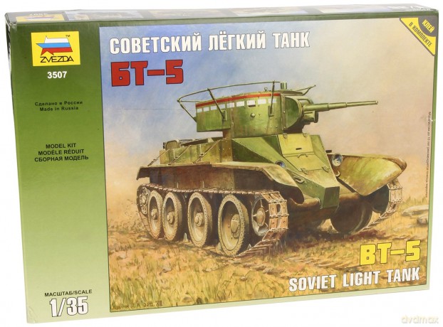 ZVEZDA Soviet Light Tank BT5 3507 [MODELARSTWO]