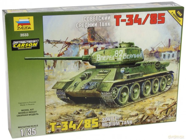 ZVEZDA T3485 3533 [MODELARSTWO]