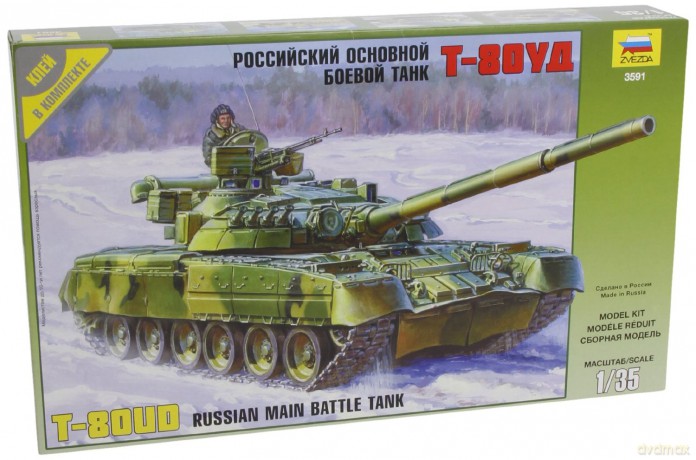 ZVEZDA Russian Main Battle Tank T80UD 3591 [MODELARSTWO]