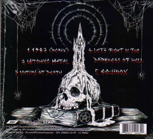 Sodom: 1982 (digipack) [CD]
