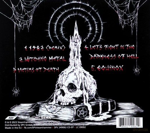 Sodom: 1982 (digipack) [CD]