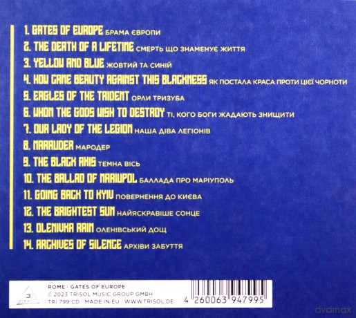 Rome: Gates Of Europe (digipack) [CD]