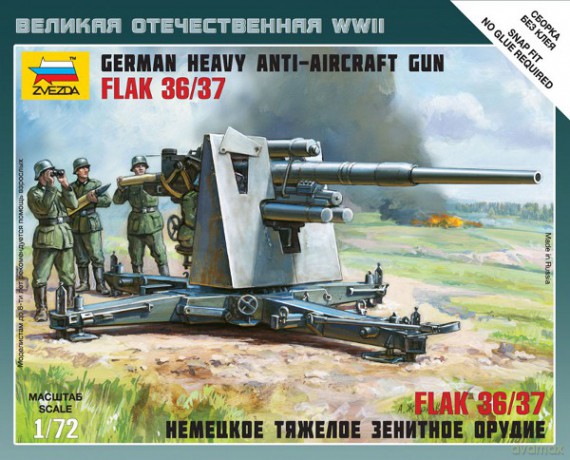 ZVEZDA German Heavy AntiAircraft Gun 6158 [MODELARSTWO]