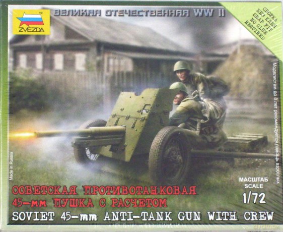 ZVEZDA Soviet 45 mm AntiTank Gun 6112 [MODELARSTWO]