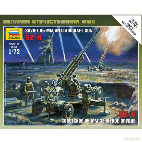 ZVEZDA Soviet 85mm AntiAircraft Gun S2 6148 [MODELARSTWO]